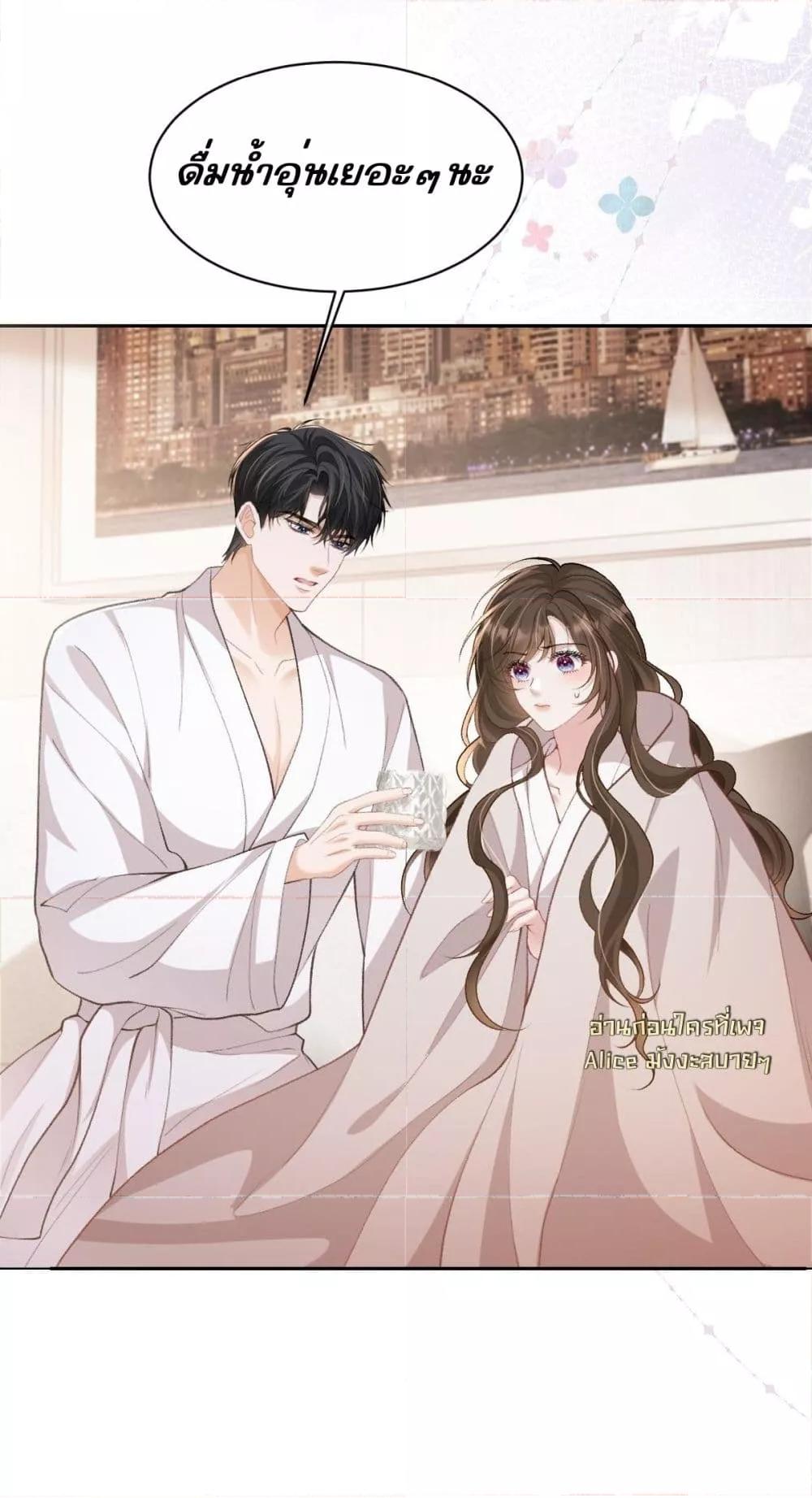 Manga-lc-com อ่านมังงะ อ่านการ์ตูน ออนไลน์ ฟรี OneNightStand ตอนที่ 1 2 3 4 5 6 7 8 9 10 11 12 13 14 ฟรี ไม่มีโฆษณา Manga-lc - อ่าน มังงะ อ่าน การ์ตูน ออนไลน์ อ่านมังงะ ฟรี