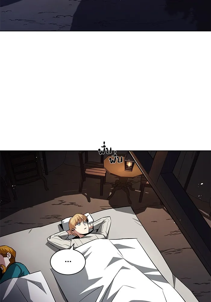 ชีวิตพลิกผันของลอร์ดผู้เกียจคร้าน ตอนที่ 36 การแข่งขันรอบเดียว รูปที่ 115