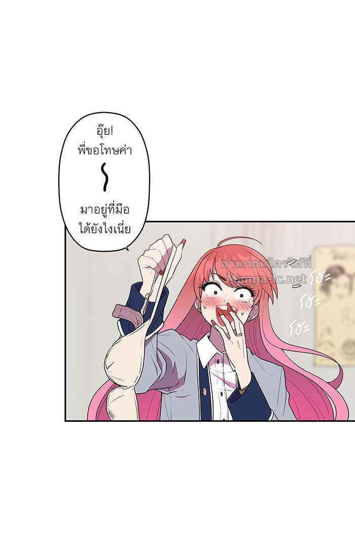 Doujin-Lc- อ่าน โดจิน มังฮวา เกาหลี ญี่ปุ่น จีน แปลไทย Take My Money รักนี้...มีเปย์ ตอนที่ 1 2 3 4 5 6 7 8 9 10 11 12 13 14 ฟรี ไม่มีโฆษณา อ่าน โดจิน Manhwa เกาหลี ญี่ปุ่น จีน เรามีครบ คัดมาให้เน้นๆ โดจิน 18+ รับประกันความฟินโดย Doujin Lc