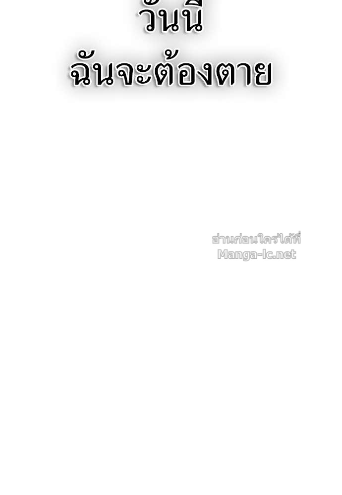 Doujin-Lc- อ่าน โดจิน มังฮวา เกาหลี ญี่ปุ่น จีน แปลไทย สารสุดท้ายจากโครงกระดูก ตอนที่ 1 2 3 4 5 6 7 8 9 10 11 12 13 14 ฟรี ไม่มีโฆษณา อ่าน โดจิน Manhwa เกาหลี ญี่ปุ่น จีน เรามีครบ คัดมาให้เน้นๆ โดจิน 18+ รับประกันความฟินโดย Doujin Lc