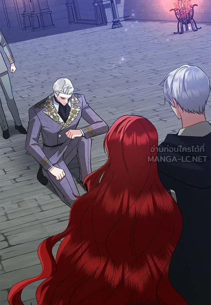 บุปผาลบคมดาบ ตอนที่ 72 รูปที่ 9