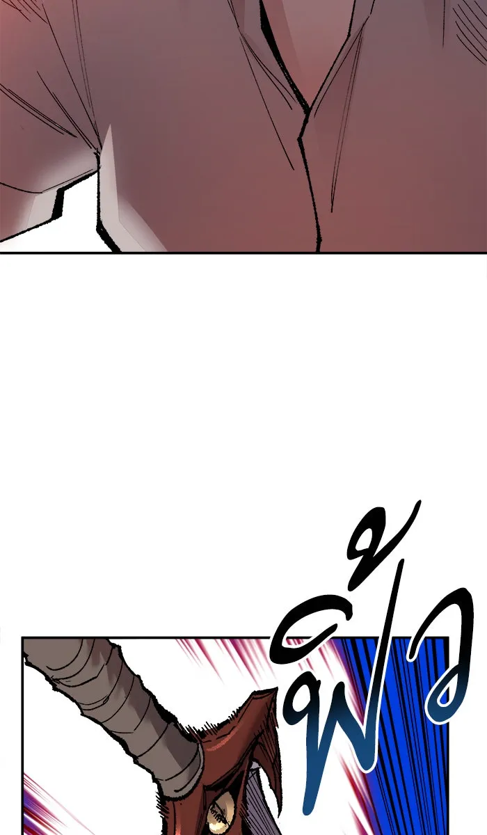 ยอดคนเลเวลทะลุ ตอนที่ 57 ฮิวมานอยด์ (3) รูปที่ 86