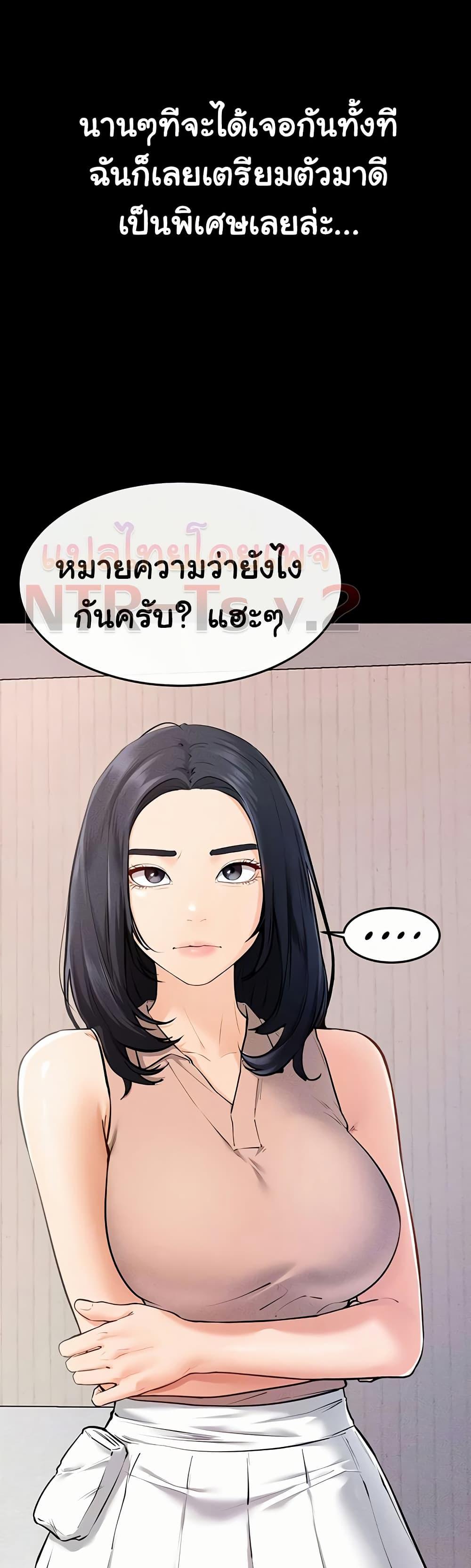 Doujin-Lc- อ่าน โดจิน มังฮวา เกาหลี ญี่ปุ่น จีน แปลไทย My New Family Treats ตอนที่ 1 2 3 4 5 6 7 8 9 10 11 12 13 14 ฟรี ไม่มีโฆษณา อ่าน โดจิน Manhwa เกาหลี ญี่ปุ่น จีน เรามีครบ คัดมาให้เน้นๆ โดจิน 18+ รับประกันความฟินโดย  Doujin Lc