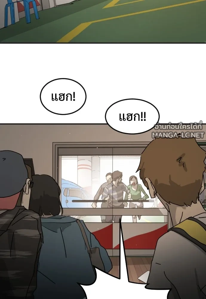 Manga-lc-com อ่านมังงะ อ่านการ์ตูน ออนไลน์ ฟรี วันดีคืนดี โซลก็ ตอนที่ 1 2 3 4 5 6 7 8 9 10 11 12 13 14 ฟรี ไม่มีโฆษณา Manga-lc - อ่าน มังงะ อ่าน การ์ตูน ออนไลน์ อ่านมังงะ ฟรี