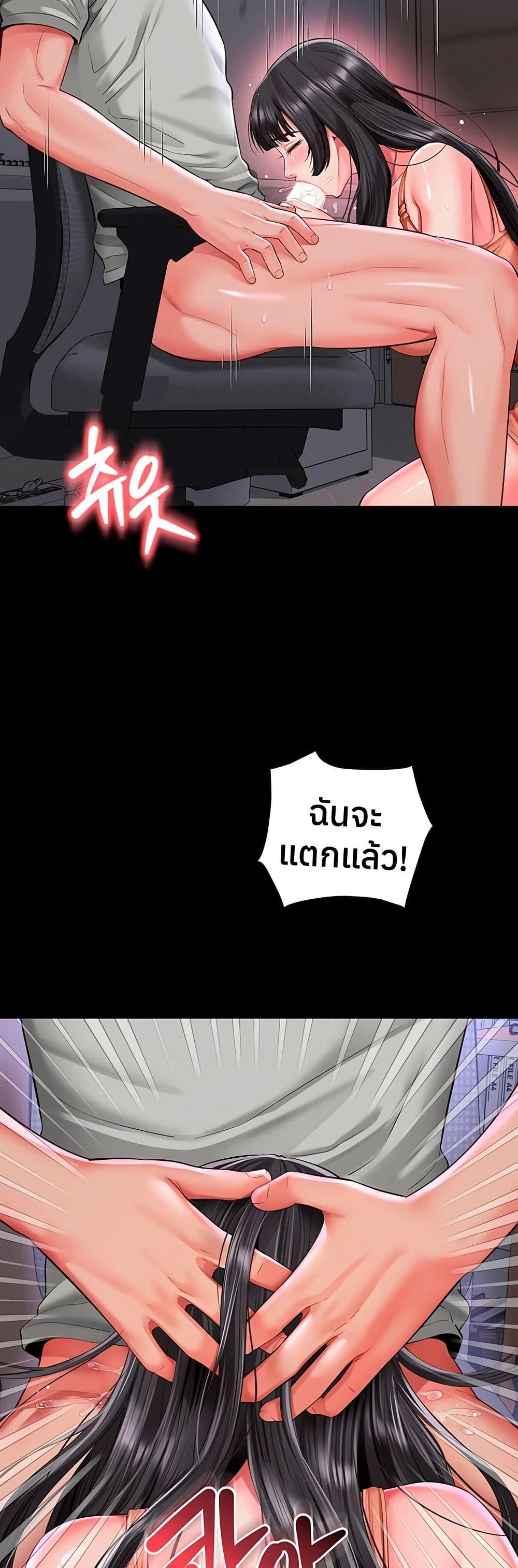 Doujin-Lc- อ่าน โดจิน มังฮวา เกาหลี ญี่ปุ่น จีน แปลไทย The Mother ตอนที่ 1 2 3 4 5 6 7 8 9 10 11 12 13 14 ฟรี ไม่มีโฆษณา อ่าน โดจิน Manhwa เกาหลี ญี่ปุ่น จีน เรามีครบ คัดมาให้เน้นๆ โดจิน 18+ รับประกันความฟินโดย  Doujin Lc