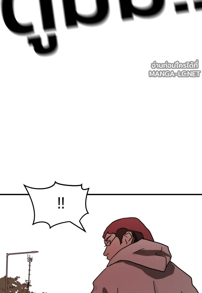 Manga-lc-com อ่านมังงะ อ่านการ์ตูน ออนไลน์ ฟรี วันดีคืนดี โซลก็ ตอนที่ 1 2 3 4 5 6 7 8 9 10 11 12 13 14 ฟรี ไม่มีโฆษณา Manga-lc - อ่าน มังงะ อ่าน การ์ตูน ออนไลน์ อ่านมังงะ ฟรี