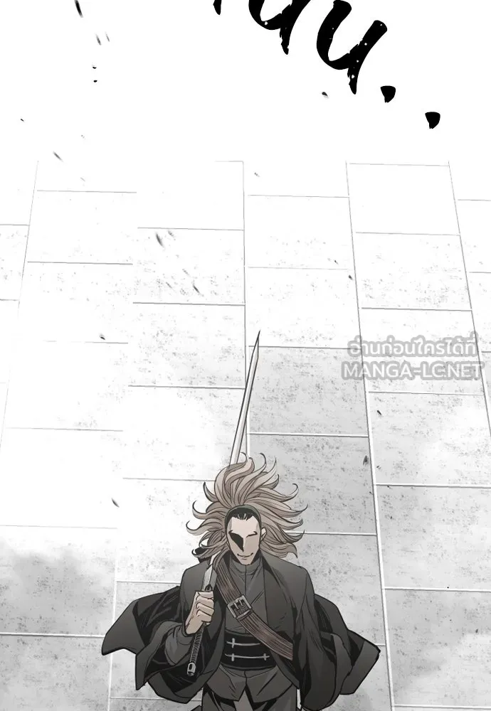 เส้นทางสู่เทพมาร ตอนที่ 15 รูปที่ 3