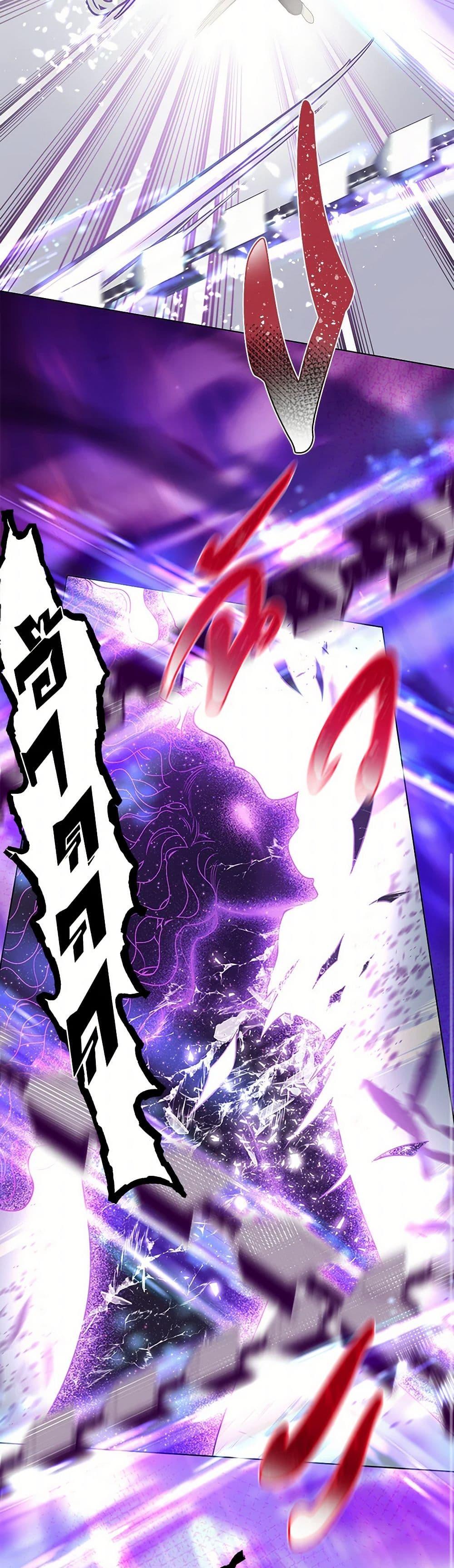 Manga-lc-com อ่านมังงะ อ่านการ์ตูน ออนไลน์ ฟรี A Transmigrator’s Privilege ตอนที่ 1 2 3 4 5 6 7 8 9 10 11 12 13 14 ฟรี ไม่มีโฆษณา Manga-lc - อ่าน มังงะ อ่าน การ์ตูน ออนไลน์ อ่านมังงะ ฟรี