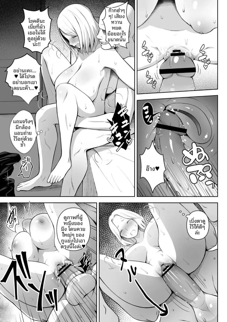 Doujin-Lc- อ่าน โดจิน มังฮวา เกาหลี ญี่ปุ่น จีน แปลไทย คุณครูสาวเสน่ห์แรงประจำชั้นปี (Diisuke) ตอนที่ 1 2 3 4 5 6 7 8 9 10 11 12 13 14 ฟรี ไม่มีโฆษณา อ่าน โดจิน Manhwa เกาหลี ญี่ปุ่น จีน เรามีครบ คัดมาให้เน้นๆ โดจิน 18+ รับประกันความฟินโดย  Doujin Lc