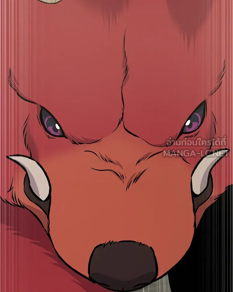 ปลูกผักพิชิตหอคอย ตอนที่ 78 รูปที่ 140