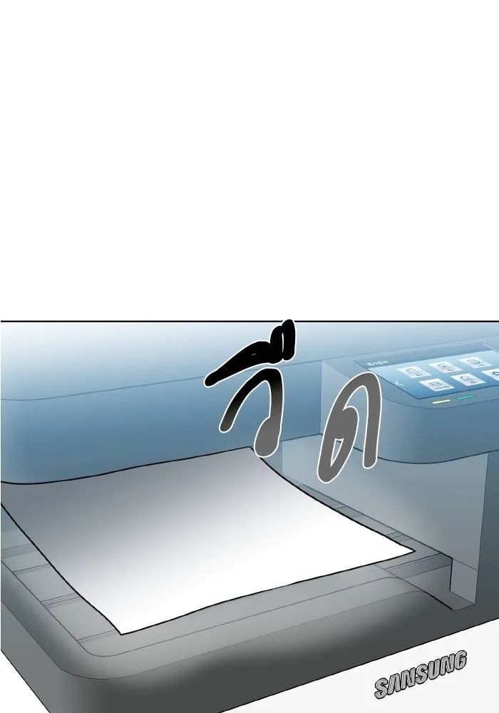 ราชาแห่งอ็อกทากอน ตอนที่ 64 รูปที่ 44