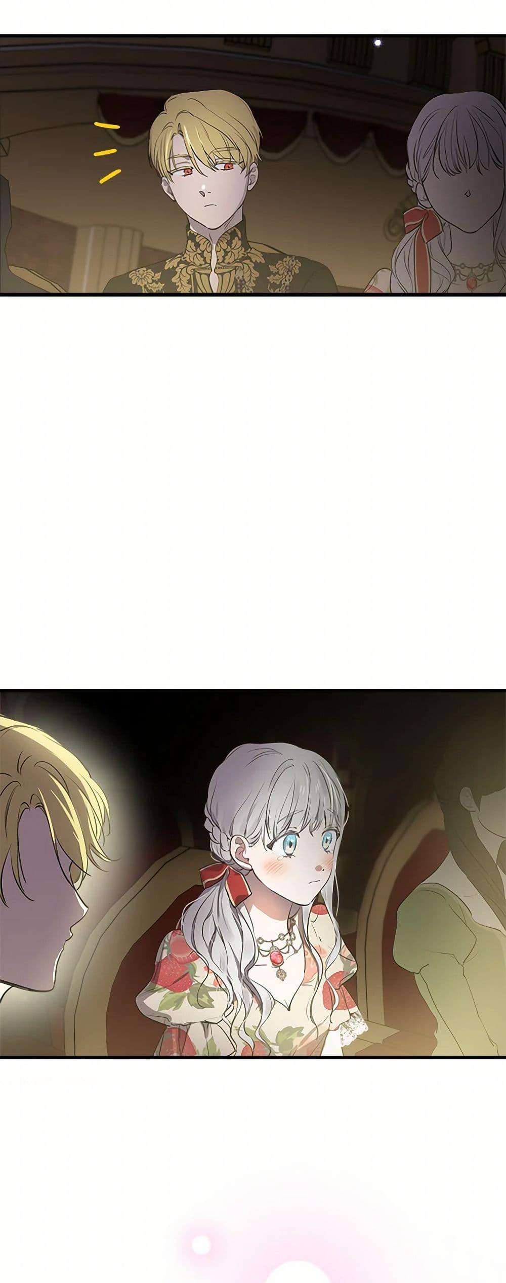 Manga-lc-com อ่านมังงะ อ่านการ์ตูน ออนไลน์ ฟรี The Strongest Characters in the World are Obsessed With Me ตอนที่ 1 2 3 4 5 6 7 8 9 10 11 12 13 14 ฟรี ไม่มีโฆษณา Manga-lc - อ่าน มังงะ อ่าน การ์ตูน ออนไลน์ อ่านมังงะ ฟรี