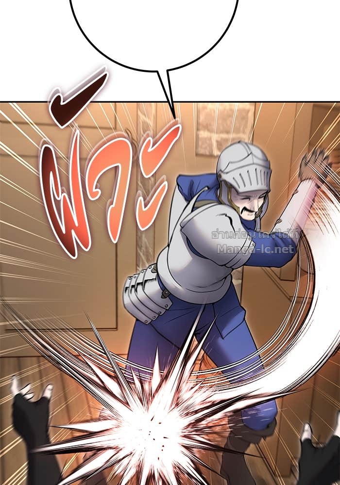 Doujin-Lc- อ่าน โดจิน มังฮวา เกาหลี ญี่ปุ่น จีน แปลไทย แกร่งเกินผู้กล้า แต่ซ่าไม่ได้ ตอนที่ 1 2 3 4 5 6 7 8 9 10 11 12 13 14 ฟรี ไม่มีโฆษณา อ่าน โดจิน Manhwa เกาหลี ญี่ปุ่น จีน เรามีครบ คัดมาให้เน้นๆ โดจิน 18+ รับประกันความฟินโดย Doujin Lc