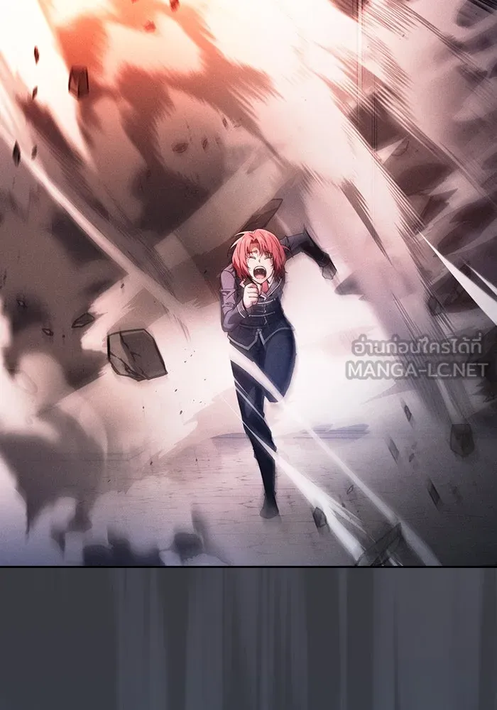 นักดาบอัจฉริยะจากอะคาเดมี ตอนที่ 92 รูปที่ 120