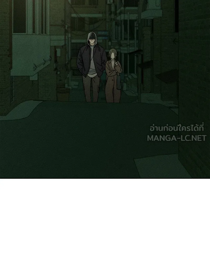 บุปผารุ่มราคะ ตอนที่ 17 รูปที่ 132