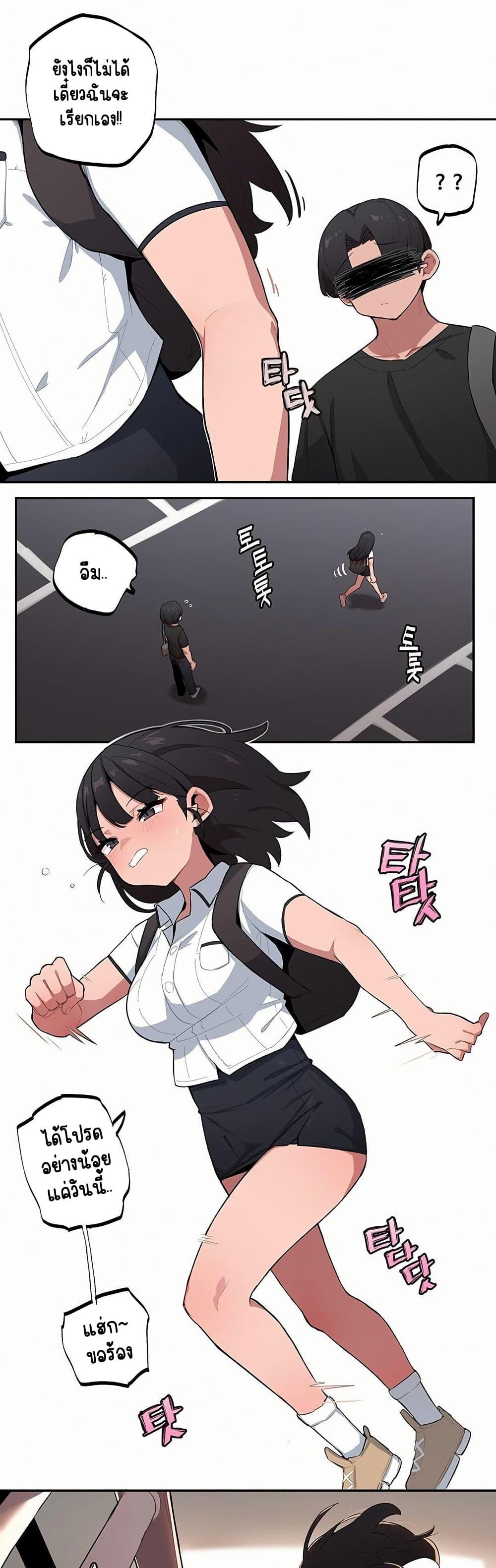 Doujin-Lc- อ่าน โดจิน มังฮวา เกาหลี ญี่ปุ่น จีน แปลไทย Noona and her BIG ตอนที่ 1 2 3 4 5 6 7 8 9 10 11 12 13 14 ฟรี ไม่มีโฆษณา อ่าน โดจิน Manhwa เกาหลี ญี่ปุ่น จีน เรามีครบ คัดมาให้เน้นๆ โดจิน 18+ รับประกันความฟินโดย  Doujin Lc