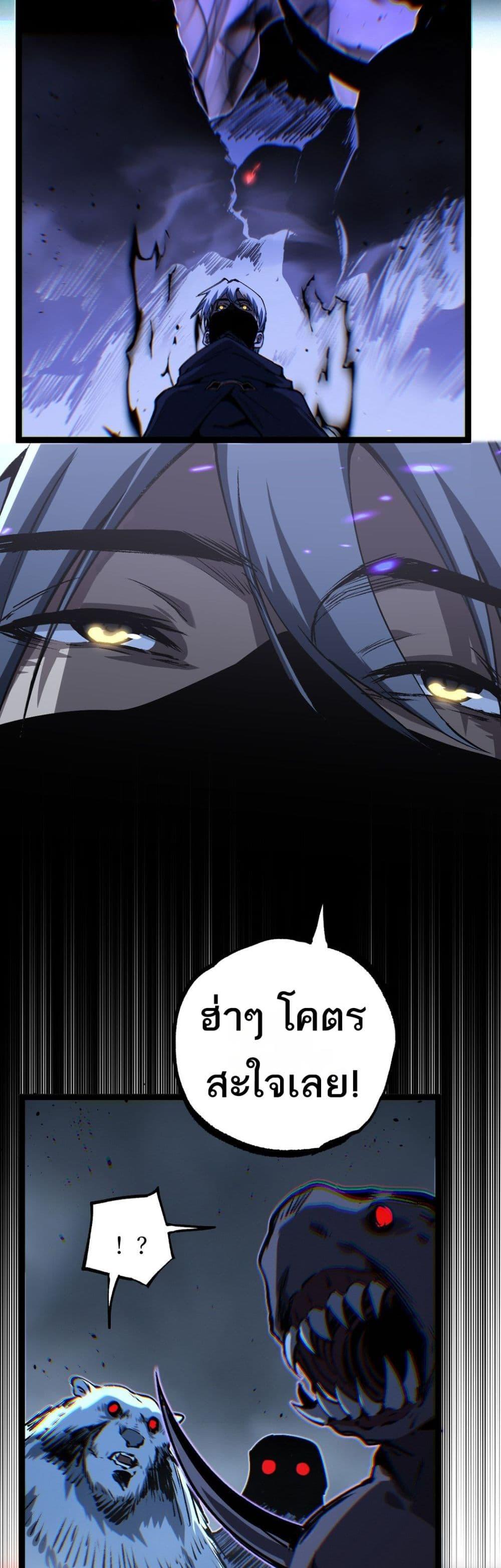 Manga-lc-com อ่านมังงะ อ่านการ์ตูน ออนไลน์ ฟรี God-level Assassin, I’m the Shadow ตอนที่ 1 2 3 4 5 6 7 8 9 10 11 12 13 14 ฟรี ไม่มีโฆษณา Manga-lc - อ่าน มังงะ อ่าน การ์ตูน ออนไลน์ อ่านมังงะ ฟรี