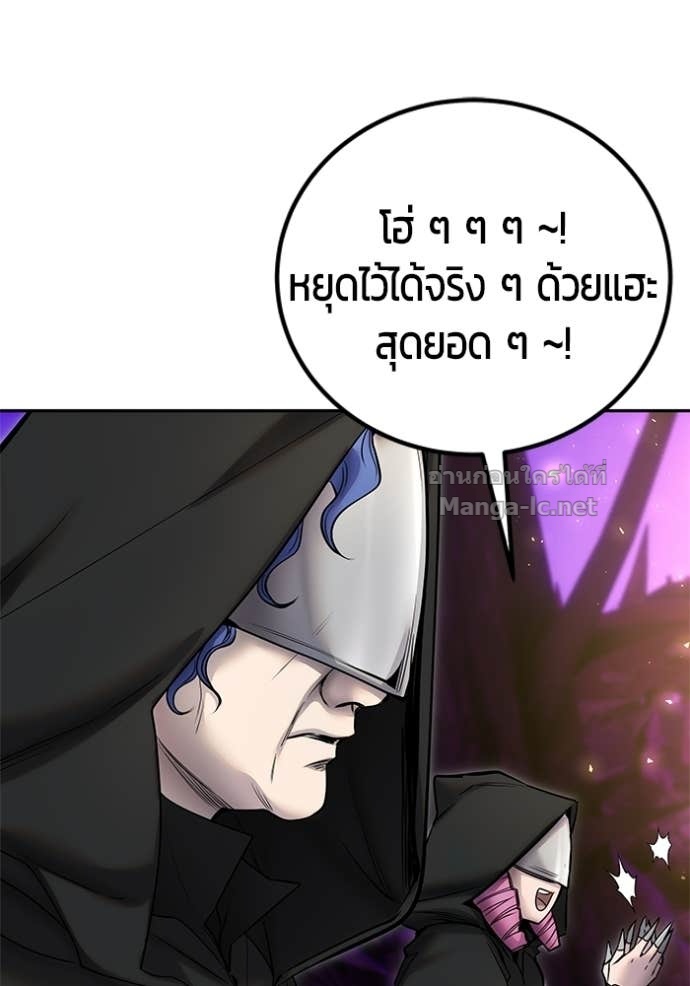 Doujin-Lc- อ่าน โดจิน มังฮวา เกาหลี ญี่ปุ่น จีน แปลไทย แกร่งเกินผู้กล้า แต่ซ่าไม่ได้ ตอนที่ 1 2 3 4 5 6 7 8 9 10 11 12 13 14 ฟรี ไม่มีโฆษณา อ่าน โดจิน Manhwa เกาหลี ญี่ปุ่น จีน เรามีครบ คัดมาให้เน้นๆ โดจิน 18+ รับประกันความฟินโดย Doujin Lc