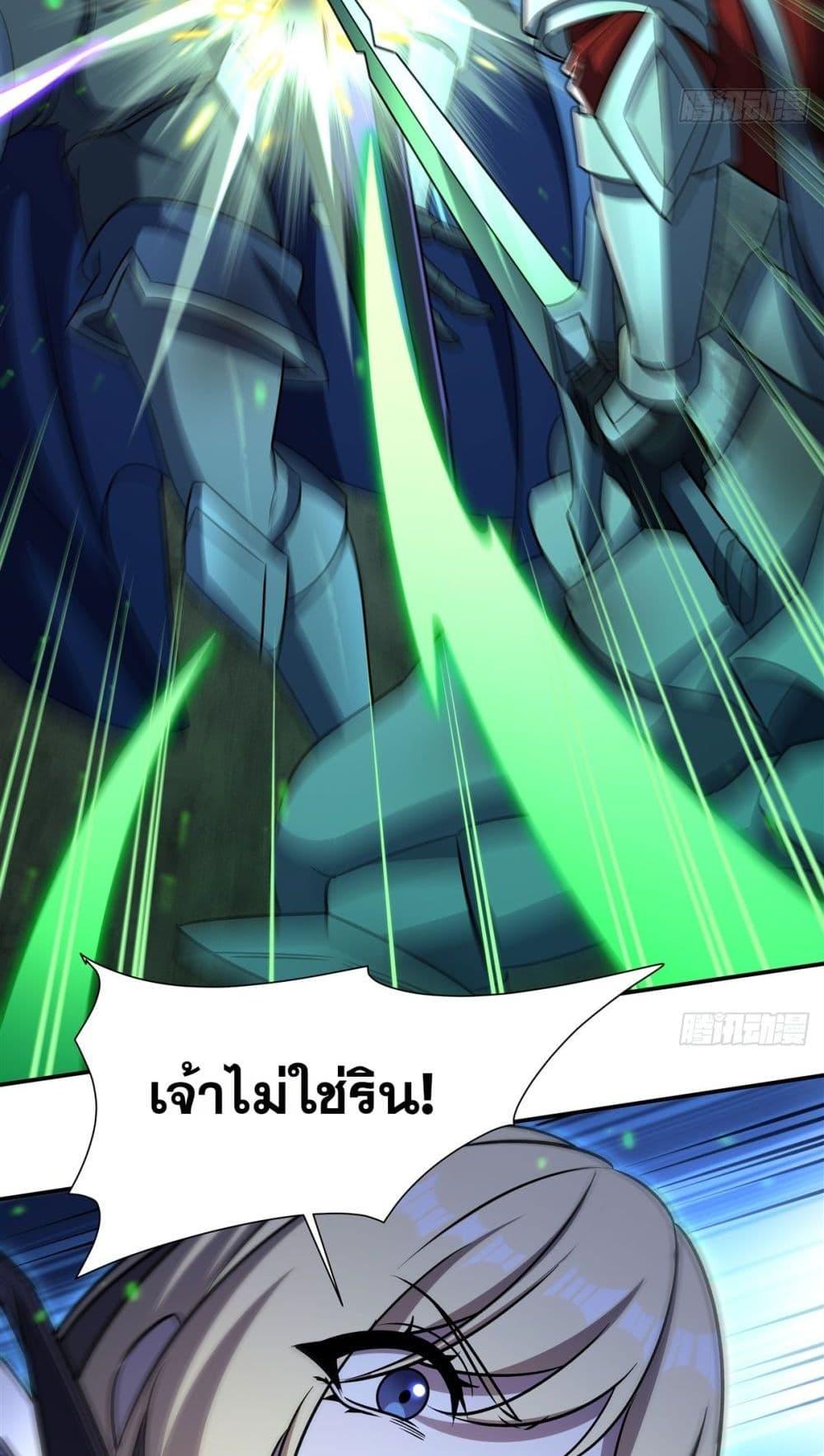 Manga-lc-com อ่านมังงะ อ่านการ์ตูน ออนไลน์ ฟรี TheStrongestK ตอนที่ 1 2 3 4 5 6 7 8 9 10 11 12 13 14 ฟรี ไม่มีโฆษณา Manga-lc - อ่าน มังงะ อ่าน การ์ตูน ออนไลน์ อ่านมังงะ ฟรี