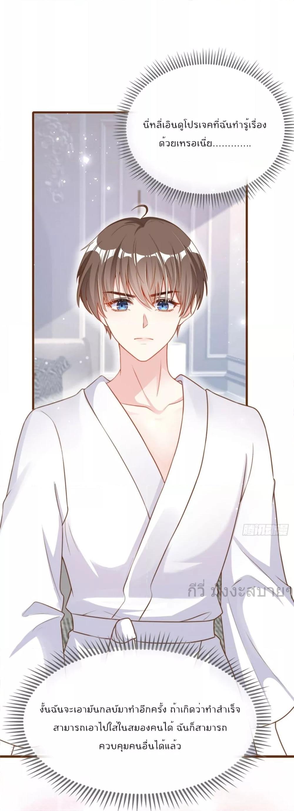 Manga-lc-com อ่านมังงะ อ่านการ์ตูน ออนไลน์ ฟรี FindMeInYour ตอนที่ 1 2 3 4 5 6 7 8 9 10 11 12 13 14 ฟรี ไม่มีโฆษณา Manga-lc - อ่าน มังงะ อ่าน การ์ตูน ออนไลน์ อ่านมังงะ ฟรี