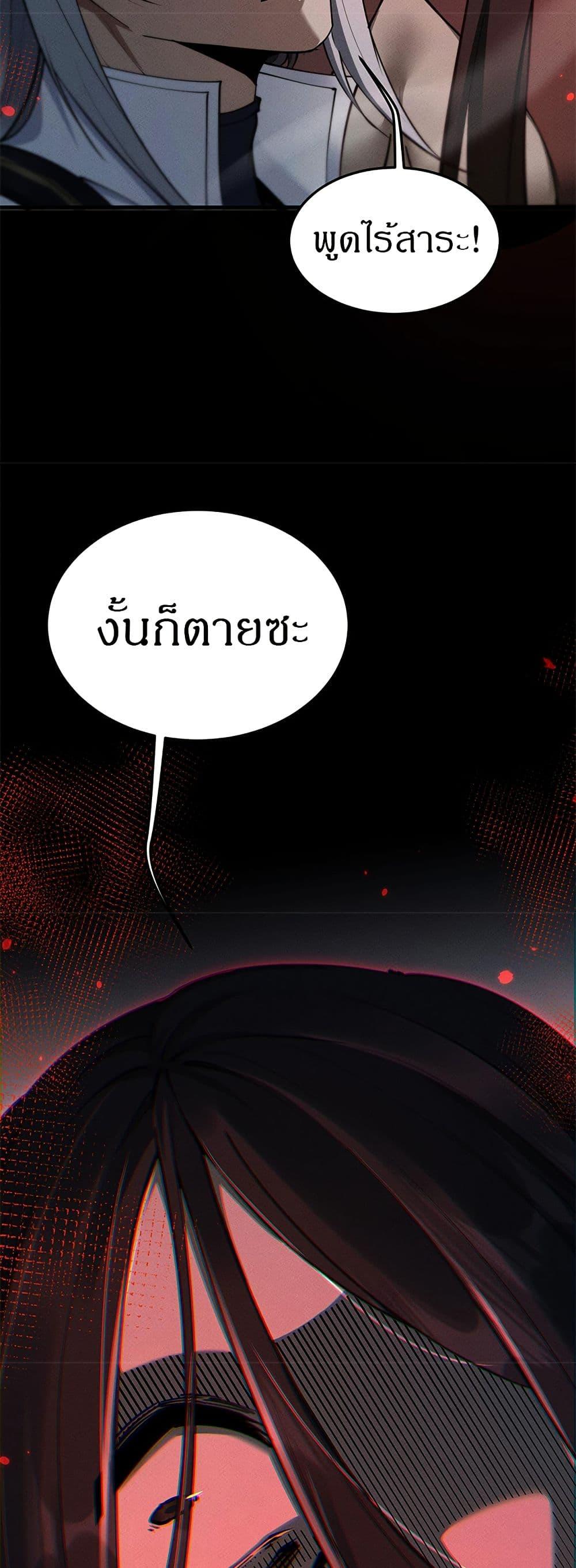Manga-lc-com อ่านมังงะ อ่านการ์ตูน ออนไลน์ ฟรี Full-Time Swordsman ตอนที่ 1 2 3 4 5 6 7 8 9 10 11 12 13 14 ฟรี ไม่มีโฆษณา Manga-lc - อ่าน มังงะ อ่าน การ์ตูน ออนไลน์ อ่านมังงะ ฟรี