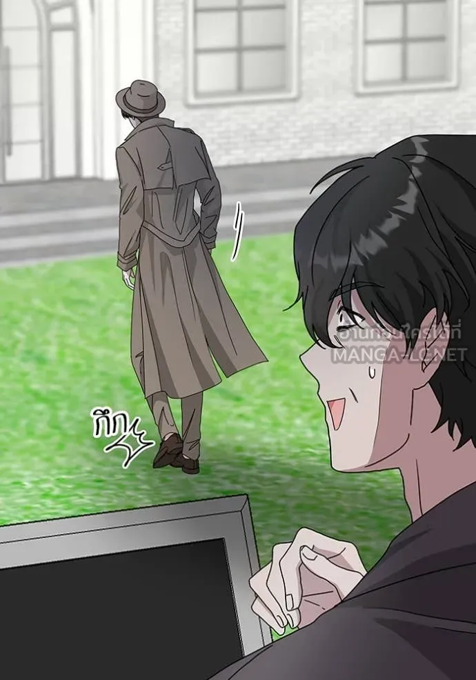 ฉันเนี่ยนะ ตอนที่ 13 รูปที่ 118