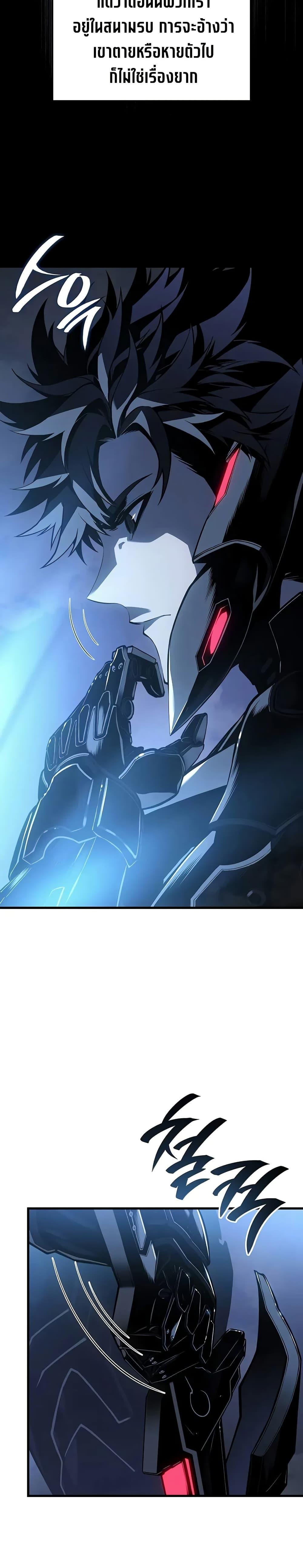 Manga-lc-com อ่านมังงะ อ่านการ์ตูน ออนไลน์ ฟรี Bad Bone Blood ตอนที่ 1 2 3 4 5 6 7 8 9 10 11 12 13 14 ฟรี ไม่มีโฆษณา Manga-lc - อ่าน มังงะ อ่าน การ์ตูน ออนไลน์ อ่านมังงะ ฟรี