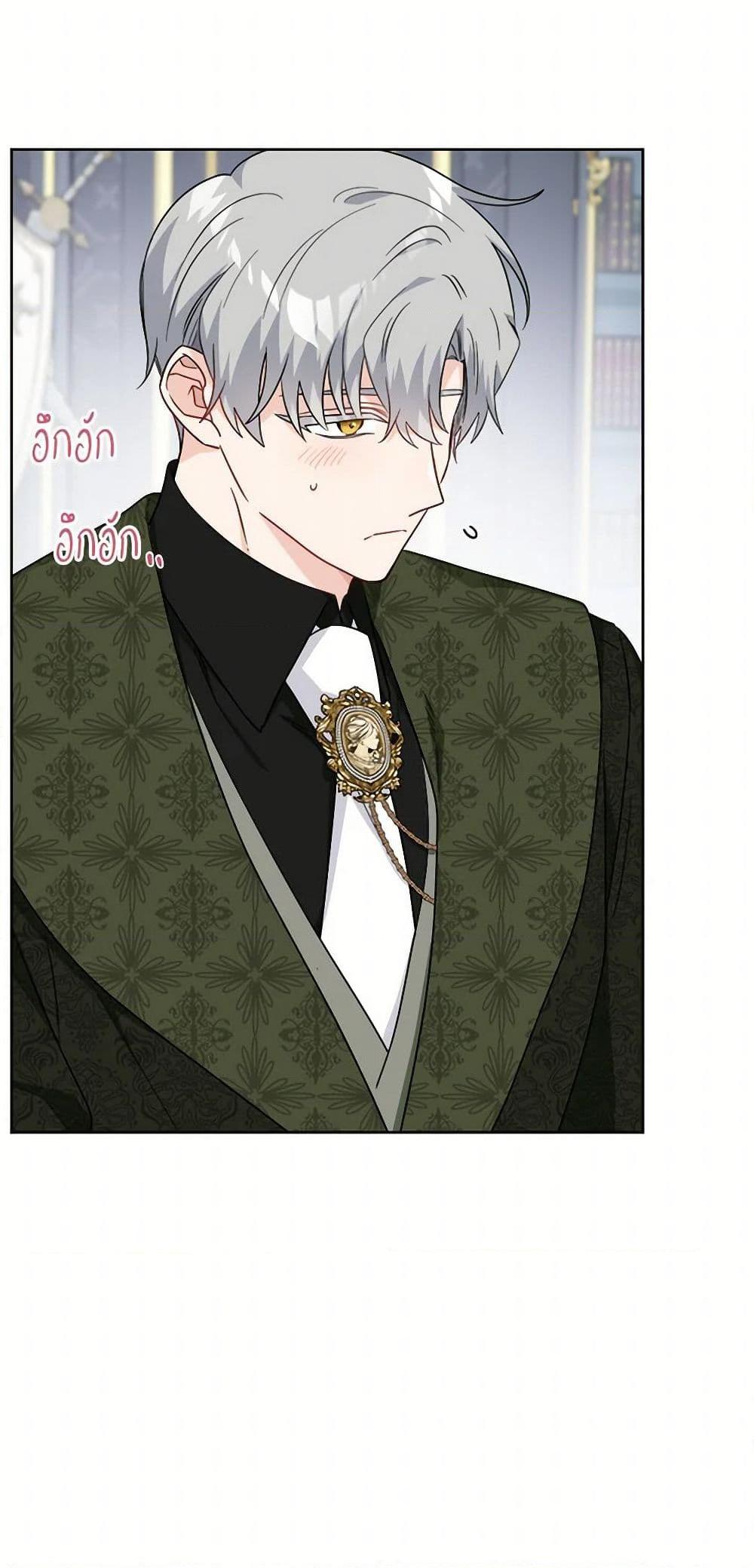 Manga-lc-com อ่านมังงะ อ่านการ์ตูน ออนไลน์ ฟรี The Male Lead is in Charge of the Successor ตอนที่ 1 2 3 4 5 6 7 8 9 10 11 12 13 14 ฟรี ไม่มีโฆษณา Manga-lc - อ่าน มังงะ อ่าน การ์ตูน ออนไลน์ อ่านมังงะ ฟรี