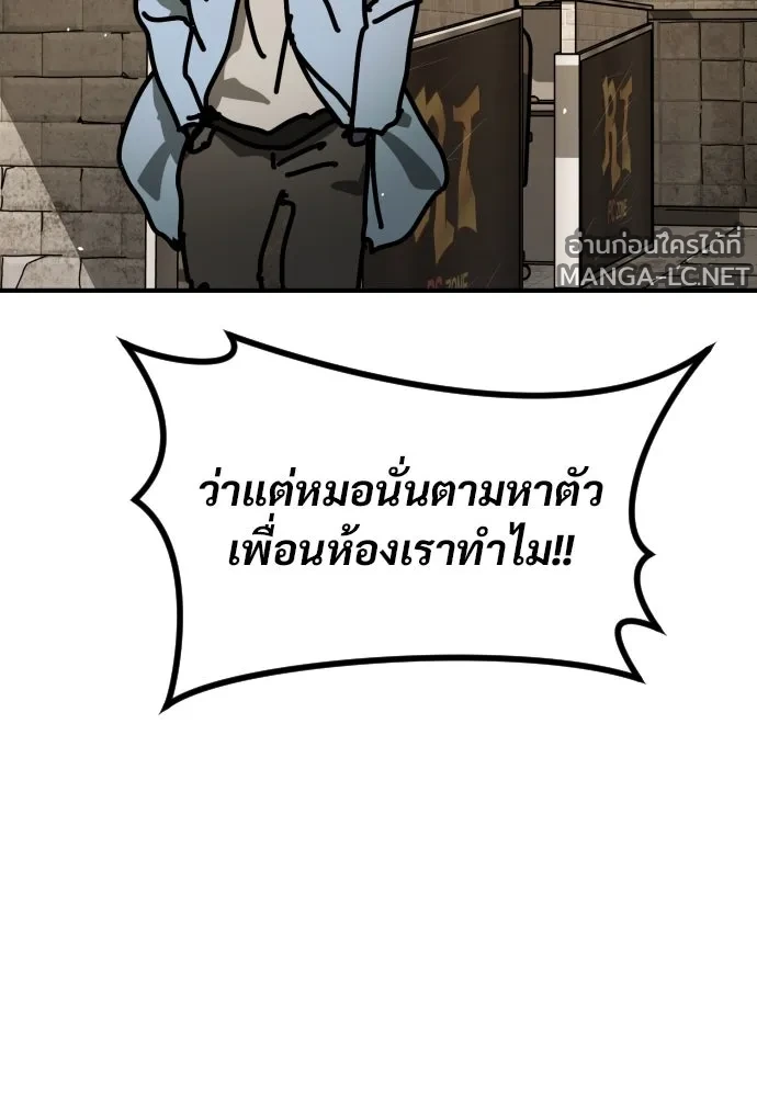 Manga-lc-com อ่านมังงะ อ่านการ์ตูน ออนไลน์ ฟรี วันดีคืนดี โซลก็ ตอนที่ 1 2 3 4 5 6 7 8 9 10 11 12 13 14 ฟรี ไม่มีโฆษณา Manga-lc - อ่าน มังงะ อ่าน การ์ตูน ออนไลน์ อ่านมังงะ ฟรี