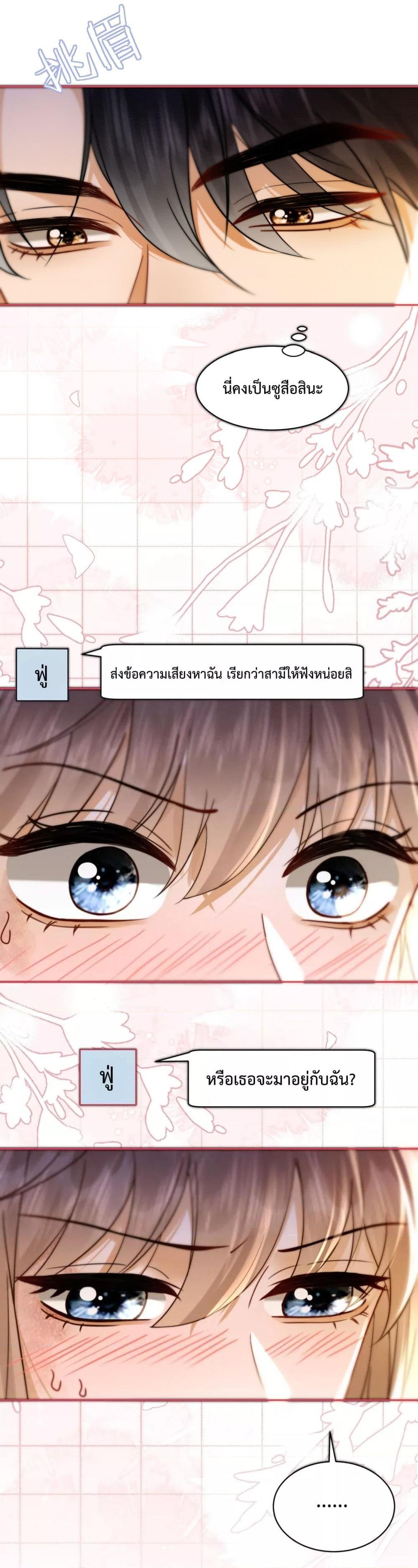 Manga-lc-com อ่านมังงะ อ่านการ์ตูน ออนไลน์ ฟรี BillionaireCEO ตอนที่ 1 2 3 4 5 6 7 8 9 10 11 12 13 14 ฟรี ไม่มีโฆษณา Manga-lc - อ่าน มังงะ อ่าน การ์ตูน ออนไลน์ อ่านมังงะ ฟรี