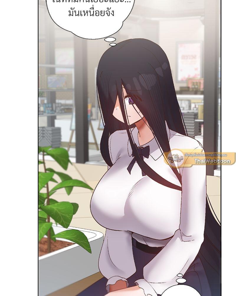 Doujin-Lc- อ่าน โดจิน มังฮวา เกาหลี ญี่ปุ่น จีน แปลไทย Family with Benefits ตอนที่ 1 2 3 4 5 6 7 8 9 10 11 12 13 14 ฟรี ไม่มีโฆษณา อ่าน โดจิน Manhwa เกาหลี ญี่ปุ่น จีน เรามีครบ คัดมาให้เน้นๆ โดจิน 18+ รับประกันความฟินโดย  Doujin Lc
