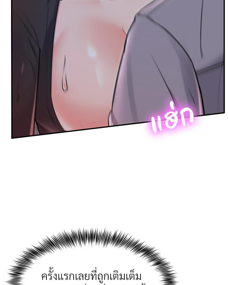 Doujin-Lc- อ่าน โดจิน มังฮวา เกาหลี ญี่ปุ่น จีน แปลไทย My Pillow Business Begins ตอนที่ 1 2 3 4 5 6 7 8 9 10 11 12 13 14 ฟรี ไม่มีโฆษณา อ่าน โดจิน Manhwa เกาหลี ญี่ปุ่น จีน เรามีครบ คัดมาให้เน้นๆ โดจิน 18+ รับประกันความฟินโดย  Doujin Lc