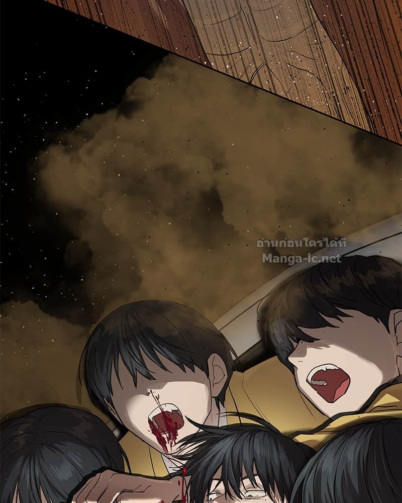 Doujin-Lc- อ่าน โดจิน มังฮวา เกาหลี ญี่ปุ่น จีน แปลไทย ข้าราชการพิเศษ ตอนที่ 1 2 3 4 5 6 7 8 9 10 11 12 13 14 ฟรี ไม่มีโฆษณา อ่าน โดจิน Manhwa เกาหลี ญี่ปุ่น จีน เรามีครบ คัดมาให้เน้นๆ โดจิน 18+ รับประกันความฟินโดย Doujin Lc