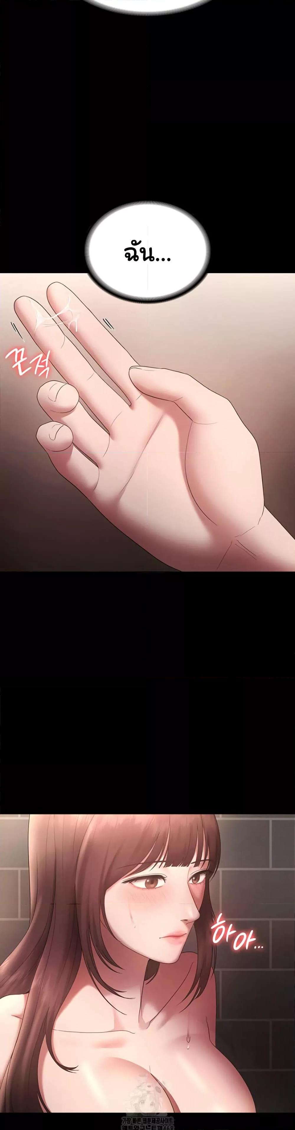 Doujin-Lc- อ่าน โดจิน มังฮวา เกาหลี ญี่ปุ่น จีน แปลไทย The Chairman’s Wife ตอนที่ 1 2 3 4 5 6 7 8 9 10 11 12 13 14 ฟรี ไม่มีโฆษณา อ่าน โดจิน Manhwa เกาหลี ญี่ปุ่น จีน เรามีครบ คัดมาให้เน้นๆ โดจิน 18+ รับประกันความฟินโดย  Doujin Lc