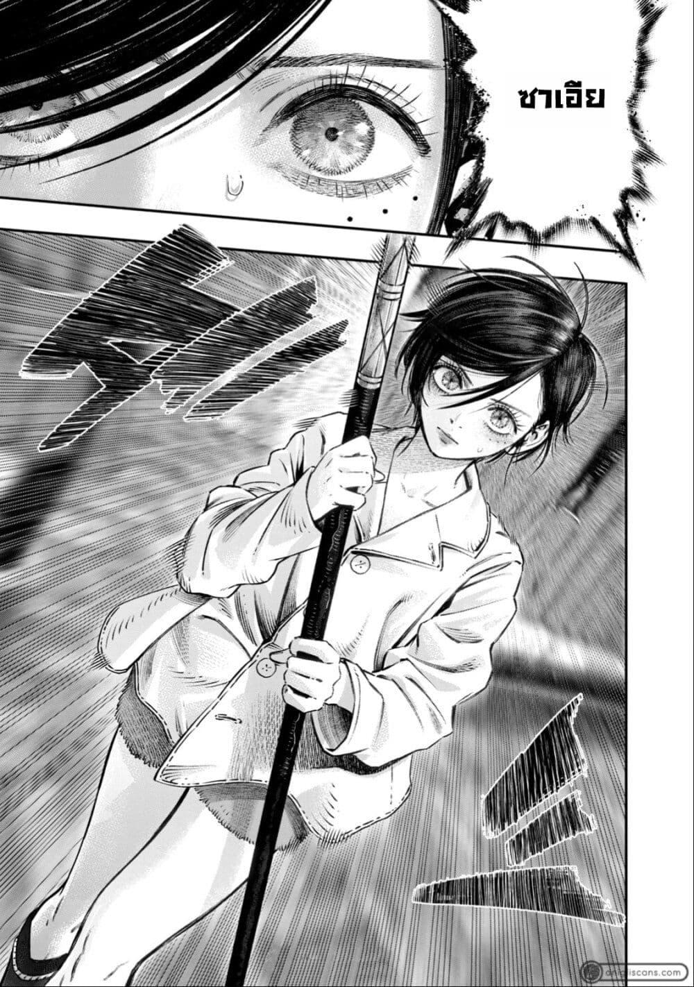 Manga-lc-com อ่านมังงะ อ่านการ์ตูน ออนไลน์ ฟรี Koudo ni Hattatsu Shita Igaku wa Mahou to Kubetsu ga Tsukanai ตอนที่ 1 2 3 4 5 6 7 8 9 10 11 12 13 14 ฟรี ไม่มีโฆษณา Manga-lc - อ่าน มังงะ อ่าน การ์ตูน ออนไลน์ อ่านมังงะ ฟรี