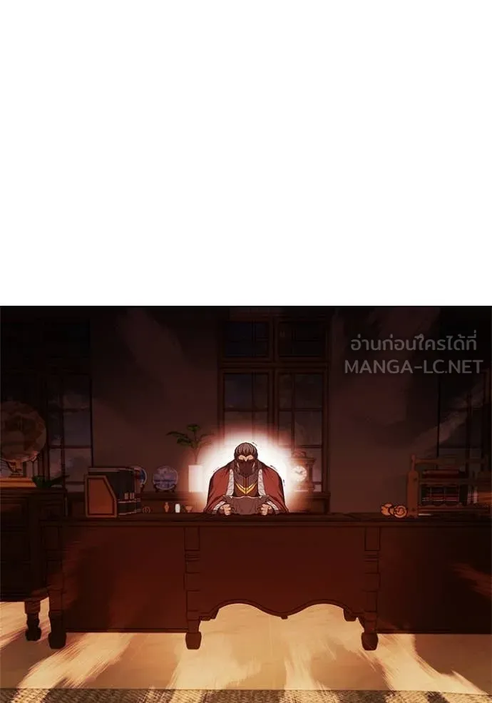 เกิดใหม่ในร่างดยุก ตอนที่ 109 รูปที่ 89