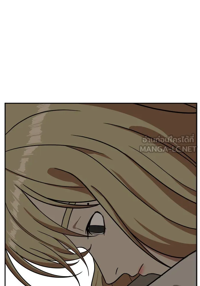 ช่วยเปลี่ยนฉันที ตอนที่ 27. จองฮย็อนจู 13 รูปที่ 39