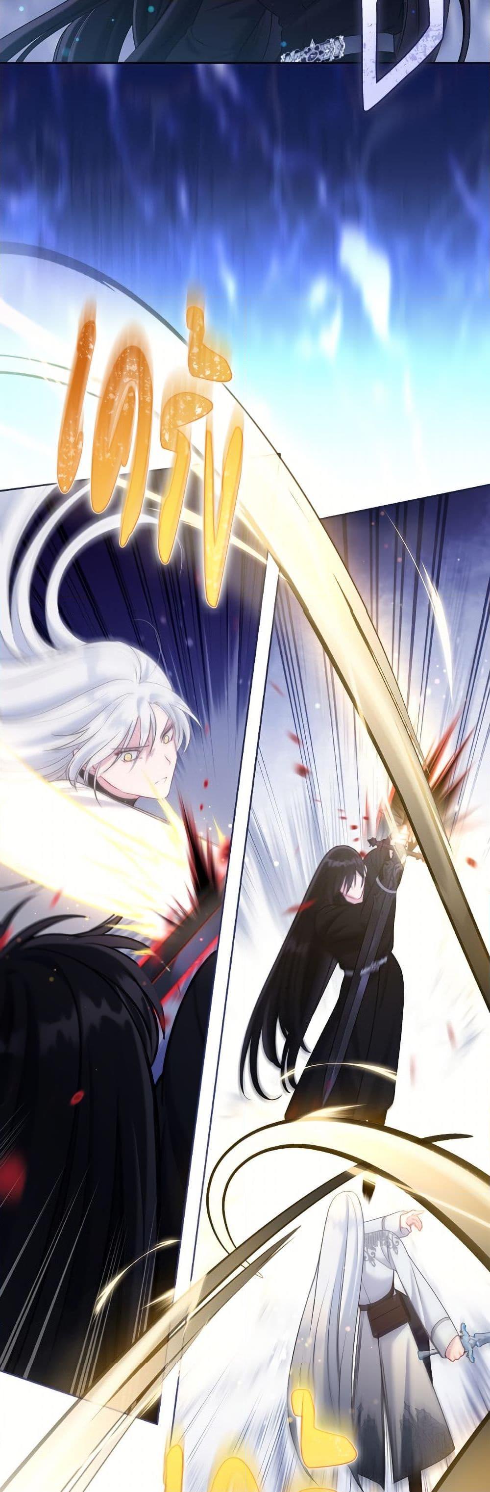 Manga-lc-com อ่านมังงะ อ่านการ์ตูน ออนไลน์ ฟรี A Transmigrator’s Privilege ตอนที่ 1 2 3 4 5 6 7 8 9 10 11 12 13 14 ฟรี ไม่มีโฆษณา Manga-lc - อ่าน มังงะ อ่าน การ์ตูน ออนไลน์ อ่านมังงะ ฟรี