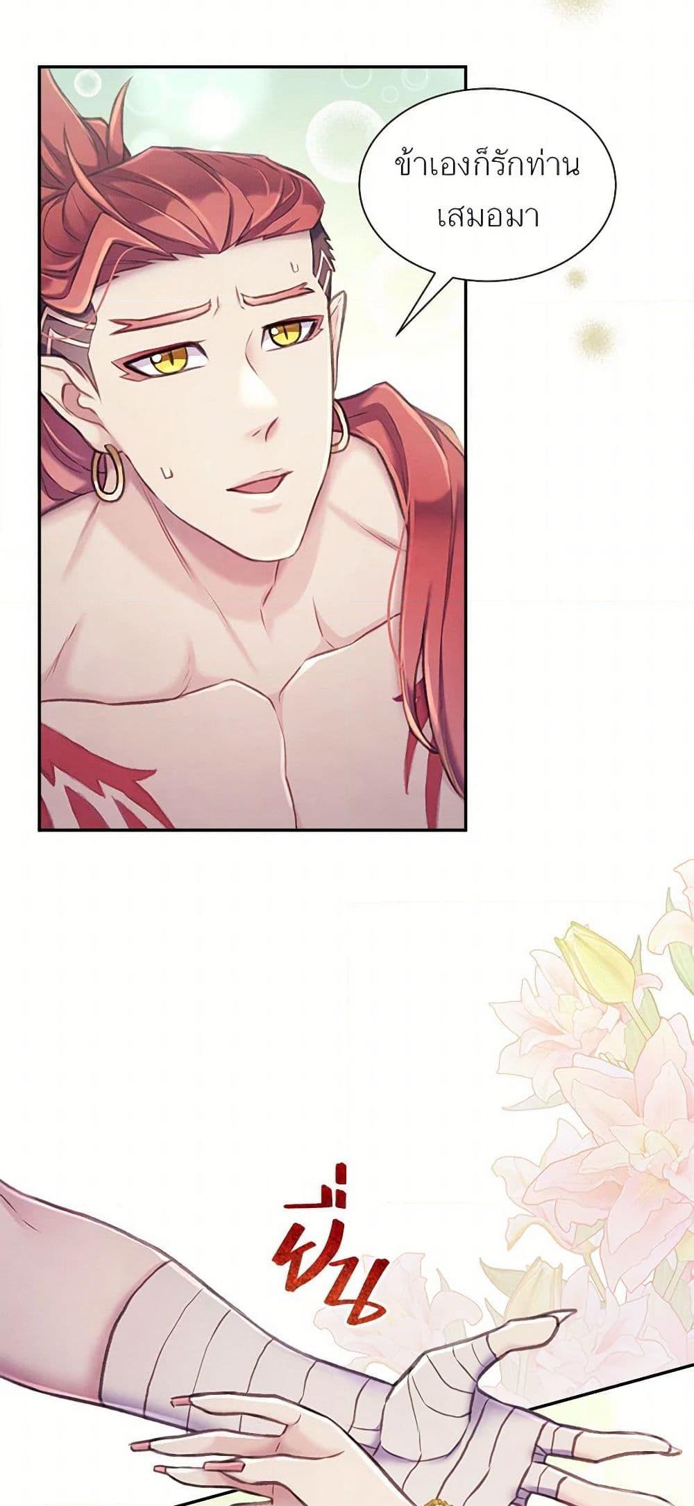 Manga-lc-com อ่านมังงะ อ่านการ์ตูน ออนไลน์ ฟรี Girl in the Forest ตอนที่ 1 2 3 4 5 6 7 8 9 10 11 12 13 14 ฟรี ไม่มีโฆษณา Manga-lc - อ่าน มังงะ อ่าน การ์ตูน ออนไลน์ อ่านมังงะ ฟรี