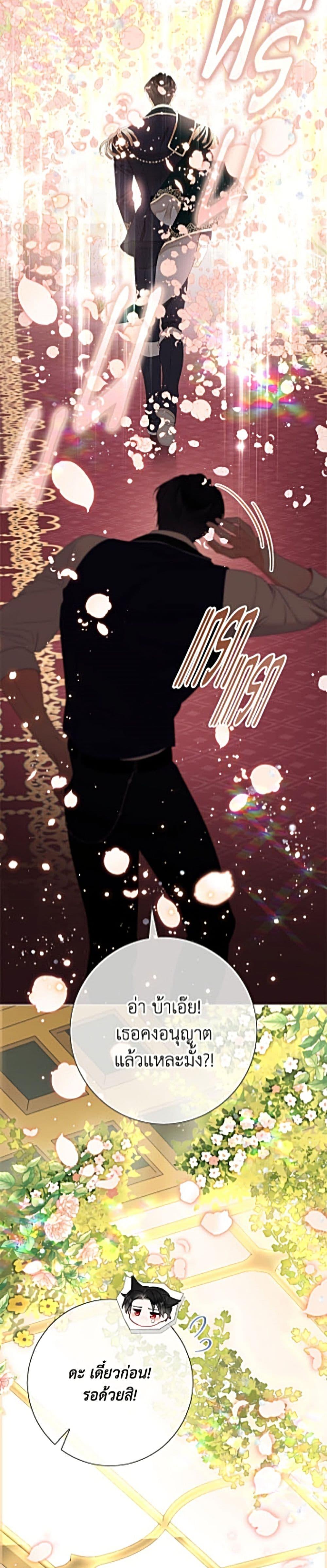 Manga-lc-com อ่านมังงะ อ่านการ์ตูน ออนไลน์ ฟรี The World Without My Sister Who Everyone Loved ตอนที่ 1 2 3 4 5 6 7 8 9 10 11 12 13 14 ฟรี ไม่มีโฆษณา Manga-lc - อ่าน มังงะ อ่าน การ์ตูน ออนไลน์ อ่านมังงะ ฟรี