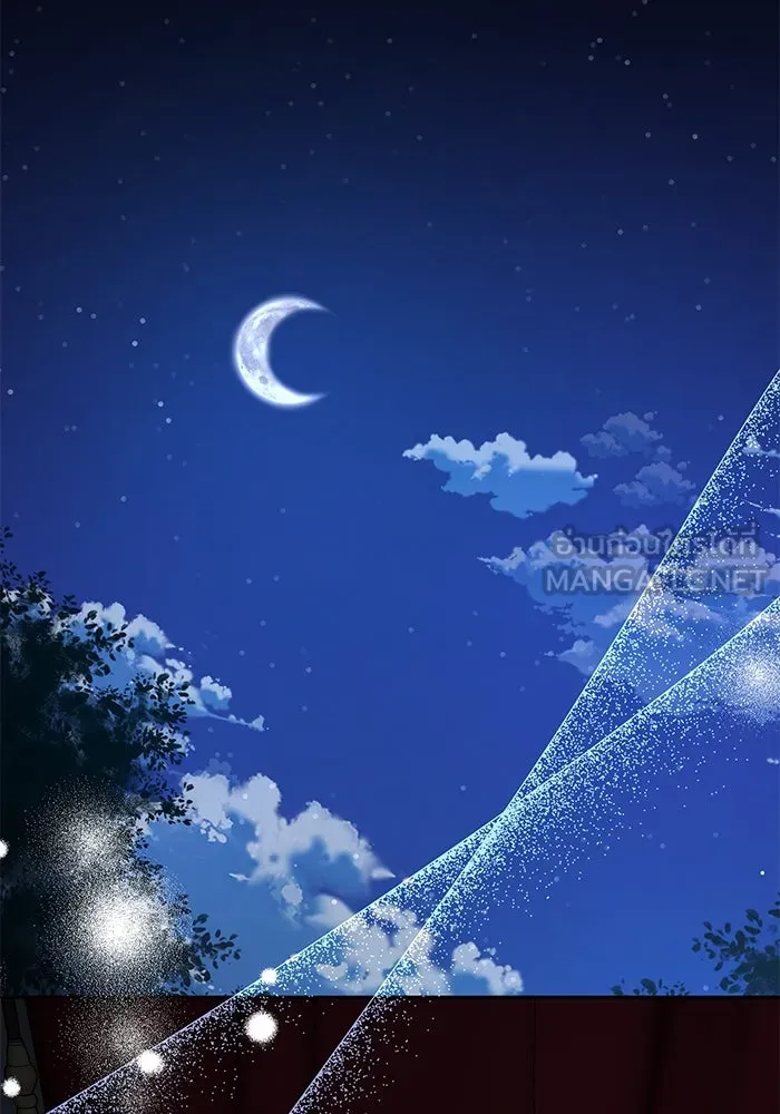 หวานใจสุดโหดโหมดเชื่อง ตอนที่ 96 รูปที่ 66