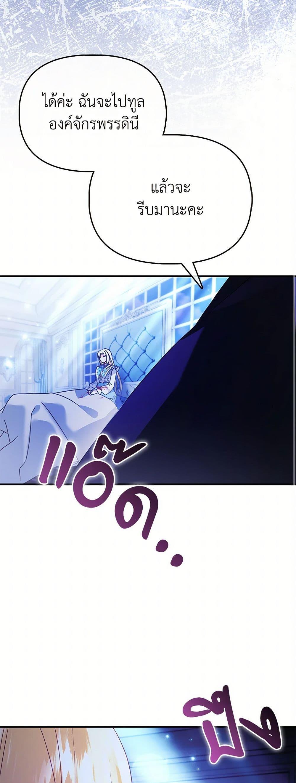 Manga-lc-com อ่านมังงะ อ่านการ์ตูน ออนไลน์ ฟรี The Fake Rides in a Flower Kiln ตอนที่ 1 2 3 4 5 6 7 8 9 10 11 12 13 14 ฟรี ไม่มีโฆษณา Manga-lc - อ่าน มังงะ อ่าน การ์ตูน ออนไลน์ อ่านมังงะ ฟรี