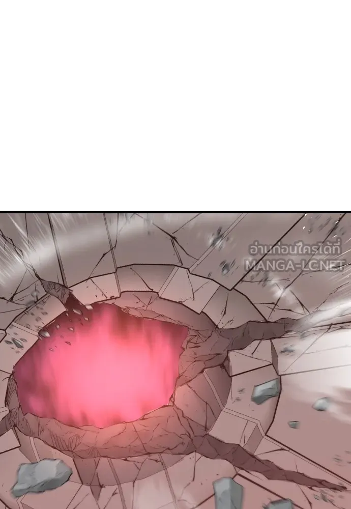 ยอดสถาปนิกผู้พิทักษ์อาณาจักร ตอนที่ 86 รูปที่ 117