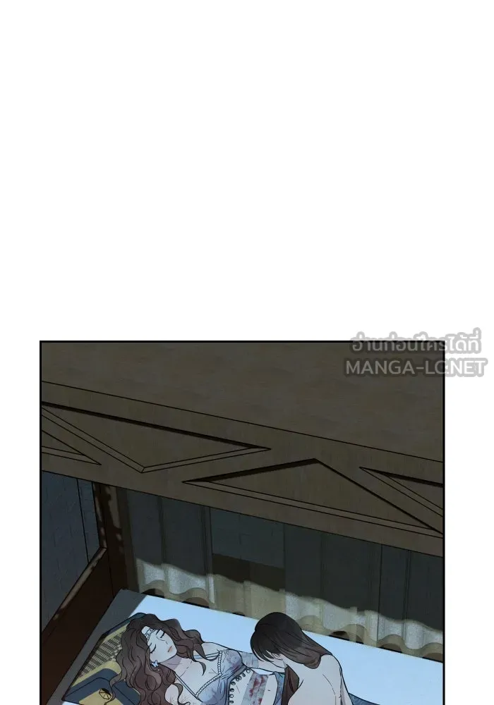 จันทร์เจ้า ตอนที่ ตอนที่ ๑๘  สบตาข้าไว้นะ รูปที่ 15