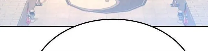 Monopolizing All Opportunities ชะตาฟ_าประทาน ข_าขอฮ_บเพ_ยงผ_เด_ยว ตอนที่ ตอนที่ 19 รูปที่ 2