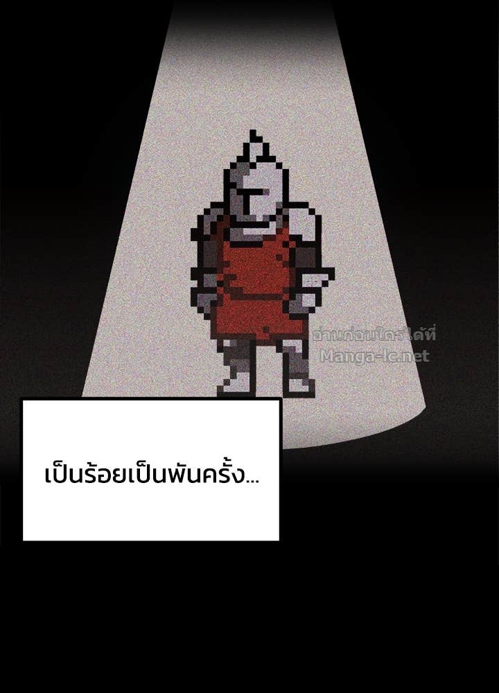 Doujin-Lc- อ่าน โดจิน มังฮวา เกาหลี ญี่ปุ่น จีน แปลไทย ผู้พิชิตเกมป้องกันฐาน ตอนที่ 1 2 3 4 5 6 7 8 9 10 11 12 13 14 ฟรี ไม่มีโฆษณา อ่าน โดจิน Manhwa เกาหลี ญี่ปุ่น จีน เรามีครบ คัดมาให้เน้นๆ โดจิน 18+ รับประกันความฟินโดย Doujin Lc