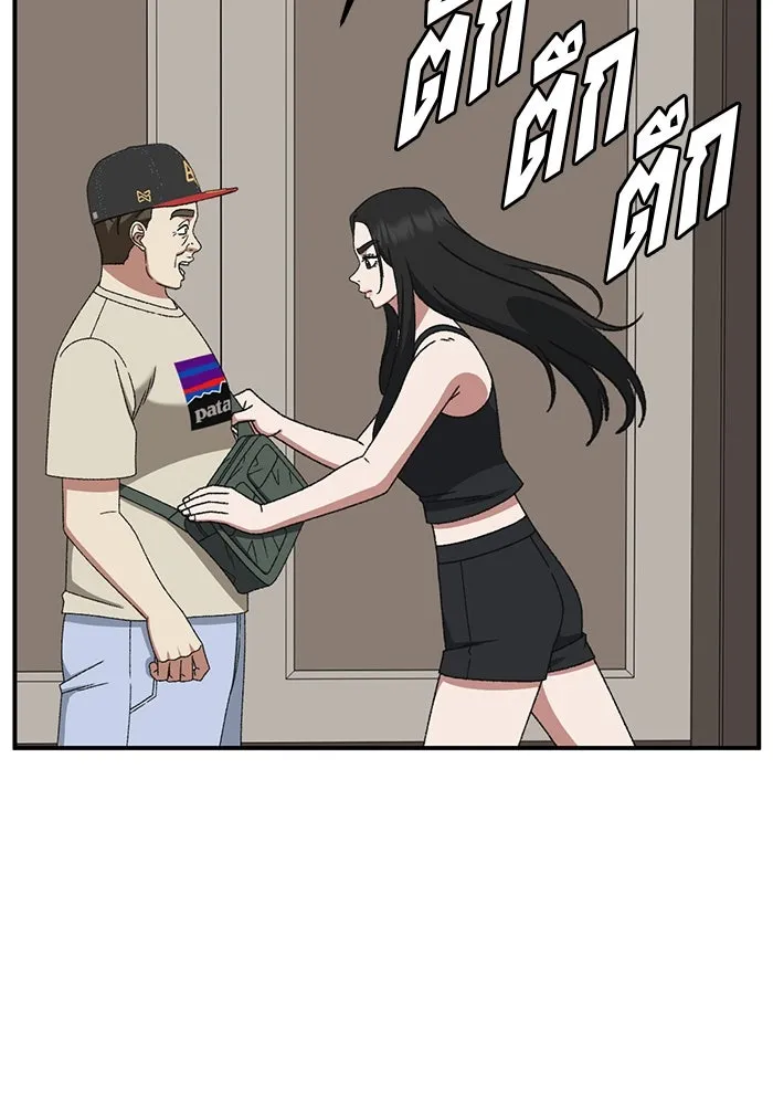 ช่วยเปลี่ยนฉันที ตอนที่ 318. ซีซัน 3 ฮยอนยอจู 13 รูปที่ 115