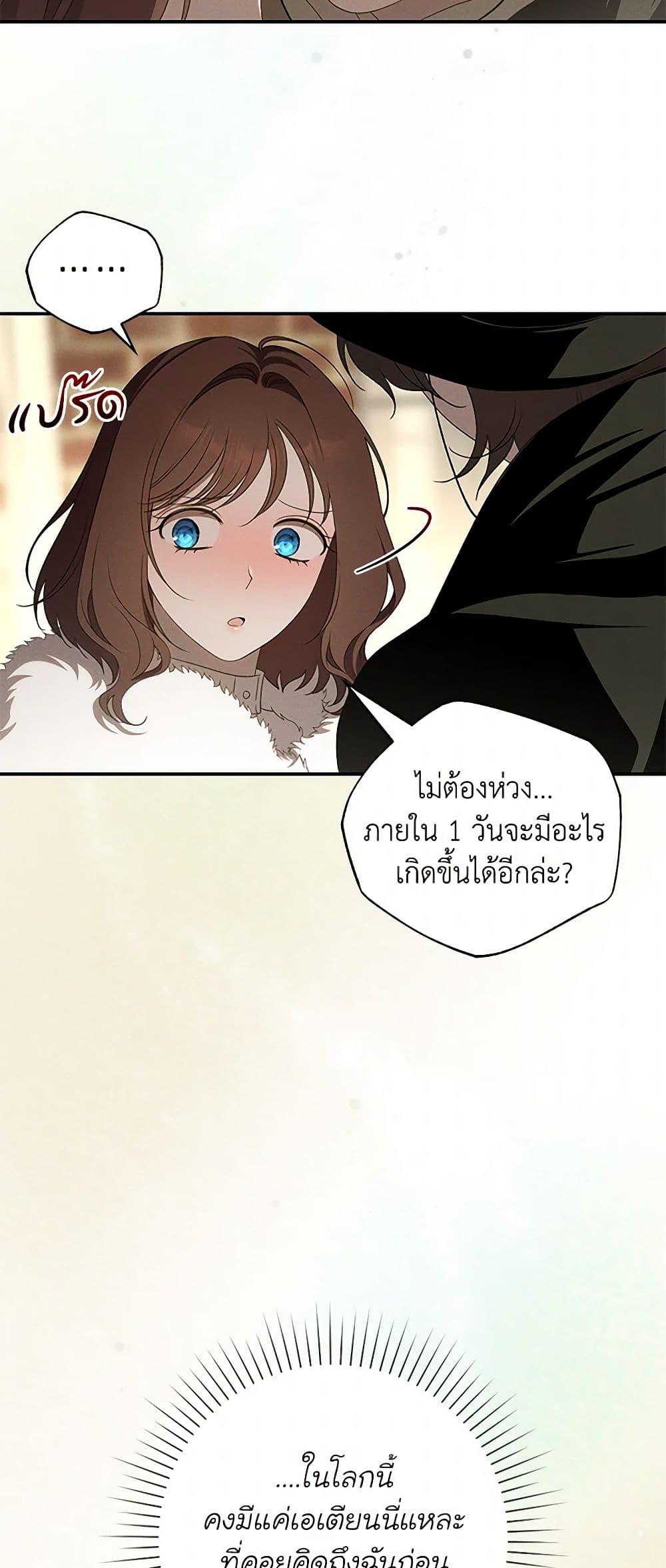 Manga-lc-com อ่านมังงะ อ่านการ์ตูน ออนไลน์ ฟรี The Bondservant ตอนที่ 1 2 3 4 5 6 7 8 9 10 11 12 13 14 ฟรี ไม่มีโฆษณา Manga-lc - อ่าน มังงะ อ่าน การ์ตูน ออนไลน์ อ่านมังงะ ฟรี
