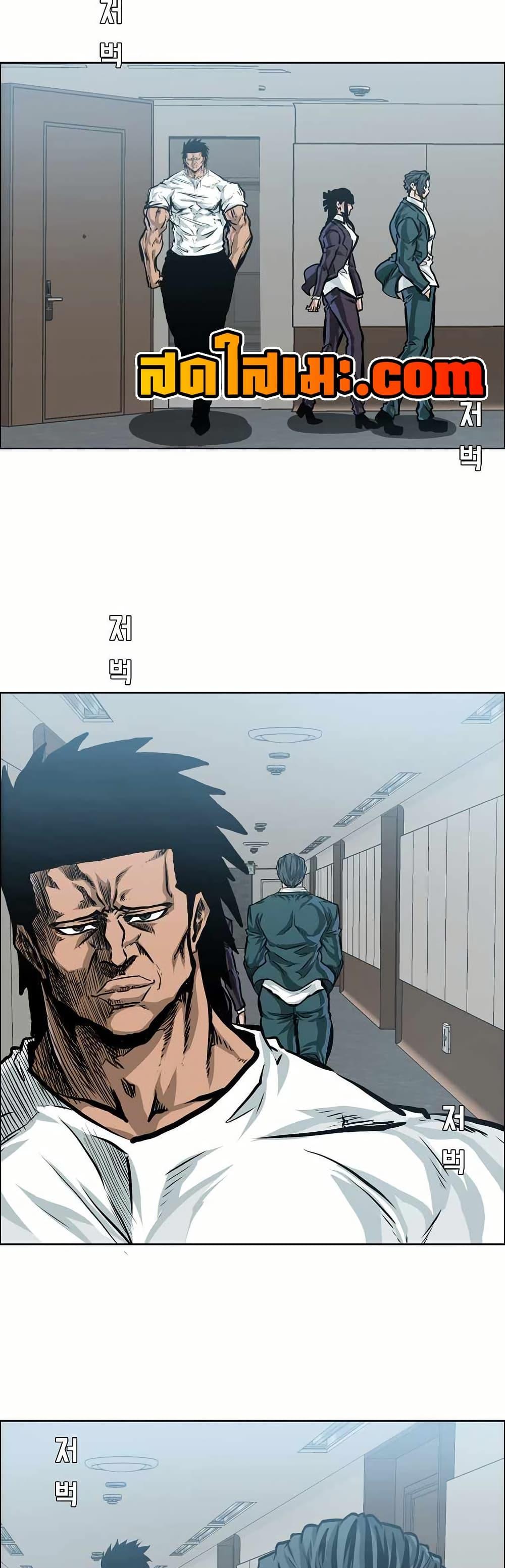 Manga-lc-com อ่านมังงะ อ่านการ์ตูน ออนไลน์ ฟรี Boss in School ตอนที่ 1 2 3 4 5 6 7 8 9 10 11 12 13 14 ฟรี ไม่มีโฆษณา Manga-lc - อ่าน มังงะ อ่าน การ์ตูน ออนไลน์ อ่านมังงะ ฟรี