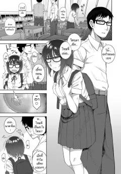 Doujin-Lc- อ่าน โดจิน มังฮวา เกาหลี ญี่ปุ่น จีน แปลไทย ภรรยาที่จะคอยปลอบโยน [Koala no Pouch] ตอนที่ 1 2 3 4 5 6 7 8 9 10 11 12 13 14 ฟรี ไม่มีโฆษณา อ่าน โดจิน Manhwa เกาหลี ญี่ปุ่น จีน เรามีครบ คัดมาให้เน้นๆ โดจิน 18+ รับประกันความฟินโดย  Doujin Lc